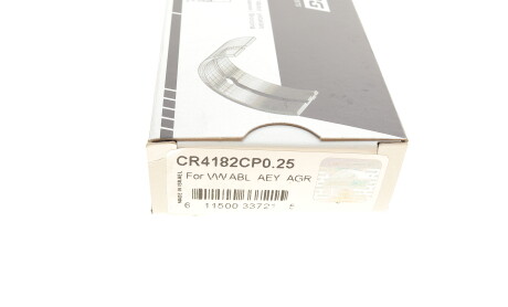 Фото 7 - Вкладыши шатунные King CR4182CP0.25 (CR4182CP025)