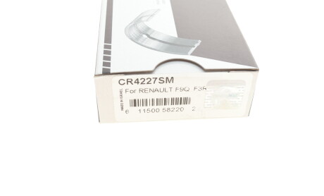 Фото 6 - Вкладыши шатунные King CR4227SM