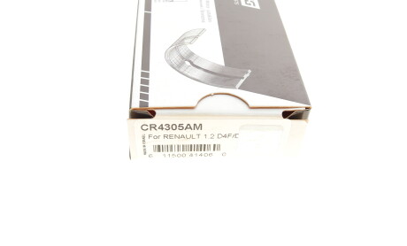 Фото 6 - Вкладиші шатунні King CR4305AM