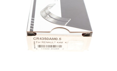 Фото 7 - Вкладыши шатунные King CR4350AM0.5 (CR4350AM05)