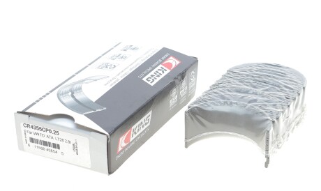 Фото 2 - Вкладыши шатунные King CR4355CP0.25