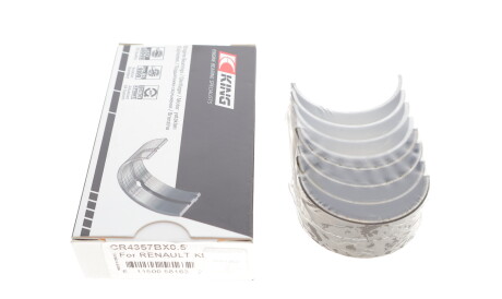 Фото 2 - Вкладыши шатунные King CR4357BX0.5 (CR4357BX05)