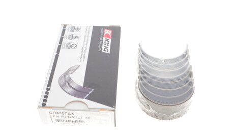 Фото 2 - Вкладыши шатунные King CR4357BX