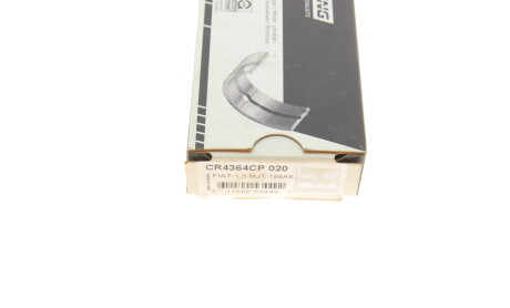 Фото 6 - Вкладыши шатунные King CR4364CP 020