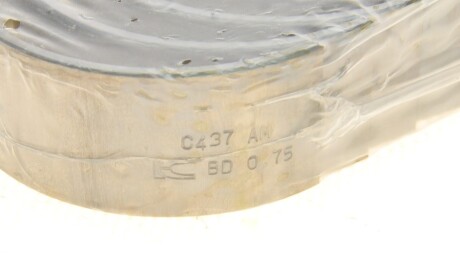 Фото 2 - Вкладыши шатунные King CR 437AM0.75