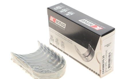 Фото 2 - Вкладыши шатунные King CR4388CP0.25 (CR4388CP025)