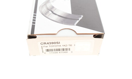 Фото 6 - Вкладыши шатунные King CR4390SI