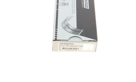 Фото 6 - Вкладиші шатунні King CR4503SX