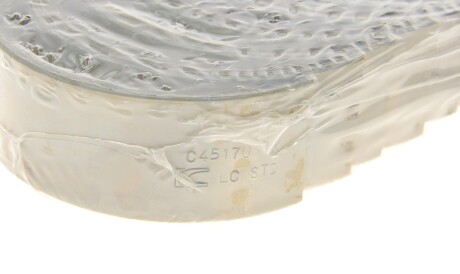 Фото 2 - Вкладыши шатунные King CR4517XA