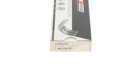 Фото 4 - Вкладыши шатунные King CR4604SM