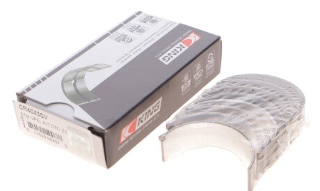 Фото 2 - Вкладыши шатунные King CR4643SV