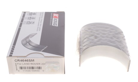 Фото 2 - Вкладыши шатунные King CR4646SM