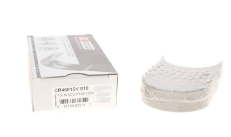 Вкладиші шатунні Iveco Daily 2.3D 14- (+0.25) - King CR4691SV 010