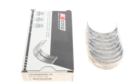 Вкладыши шатунные VW Caddy IV 1.2 TSI 15-20 (+0.25) - King CR4698SM0.25