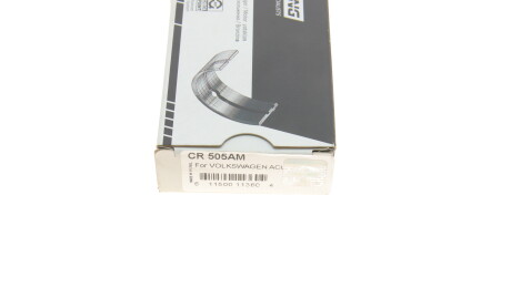 Фото 6 - Вкладыши шатунные King CR 505AM