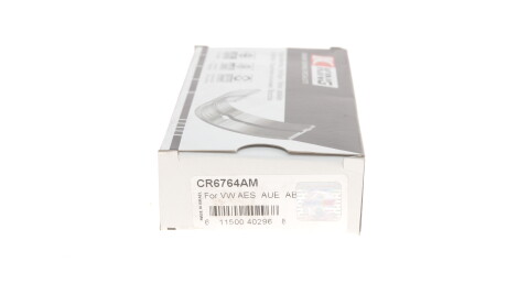 Фото 6 - Вкладиші шатунні King CR6764AM