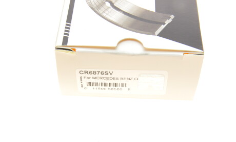 Фото 5 - Вкладыши шатунные King CR6876SV