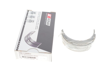 Фото 2 - Вкладиші корінні King MB1190SV