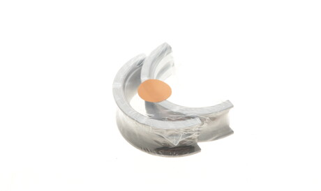 Фото 2 - Вкладыши коренные King MB5070AM