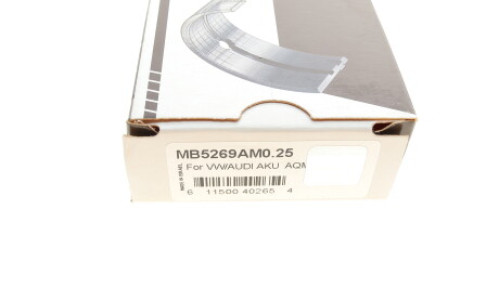 Фото 7 - Вкладыши коренные King MB5269AM0.25 (MB5269AM025)