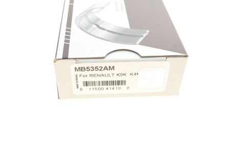 Фото 7 - Вкладиші корінні King MB5352AM