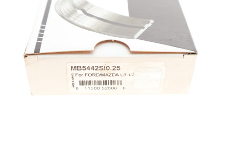 Фото 6 - Вкладиші корінні King MB5442SI0.25 (MB5442SI025)