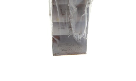 Фото 2 - Вкладиші корінні King MB5445SI