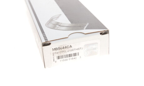 Фото 3 - Вкладиші корінні King MB5644CA