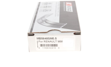 Фото 6 - Автозапчасть King MB5648SM0.5 (MB5648SM05)