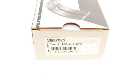 Фото 7 - Вкладиші корінні King MB5708SI