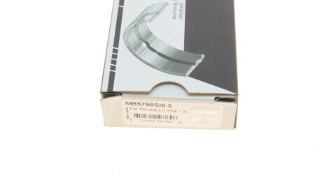 Фото 6 - Вкладыши коренные King MB5758SI0.3