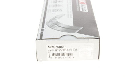 Фото 5 - Вкладыши коренные King MB5758SI