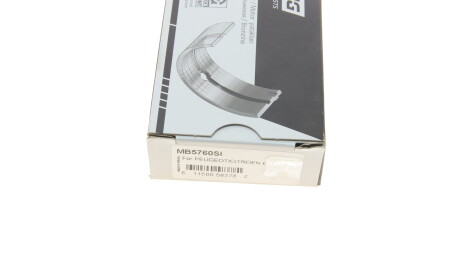 Фото 6 - Вкладыши коренные King MB5760SI