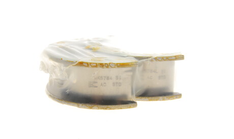 Фото 2 - Вкладыши коренные King MB5784SI