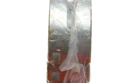 Фото 2 - Вкладыши коренные King MB5830CA