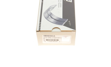 Фото 6 - Вкладыши коренные King MB5830CA