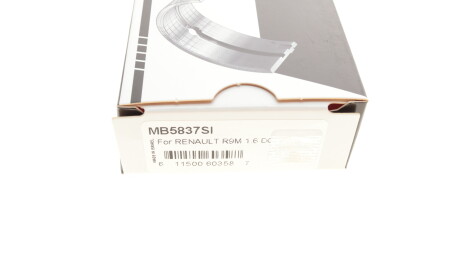 Фото 6 - Вкладыши коренные King MB5837SI