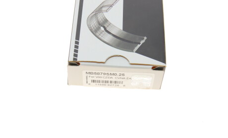 Фото 6 - Автозапчастина King MB 5879SM0.25