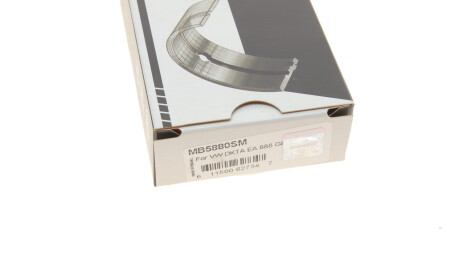 Фото 4 - Автозапчастина King MB 5880SM (MB5880SM)