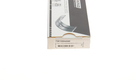 Фото 3 - Автозапчасть King TW1004AM