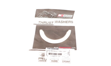 Фото 2 - Автозапчастина King TW1006AM