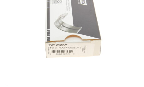 Фото 4 - Автозапчасть King TW1040AM