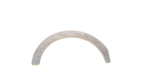 Фото 3 - Автозапчасть King TW1041AM0.25