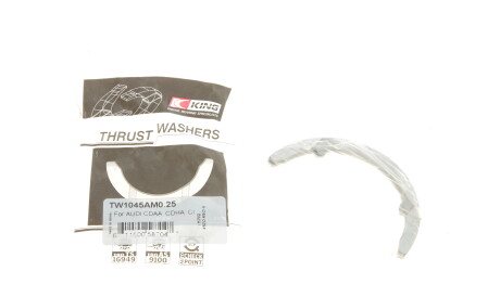 Шайба разбега коленвала Audi A4/A5/A6/A8/Q3/Q5/VW T5/T6 1.8-2.0 TFSI 09-18 (+0.25) - King TW1045AM0.25