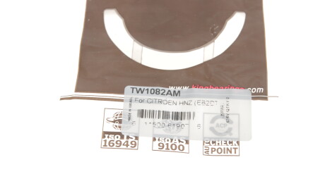 Фото 3 - Автозапчастина King TW1082AM