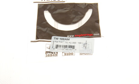 Фото 4 - Автозапчасть King TW188AM