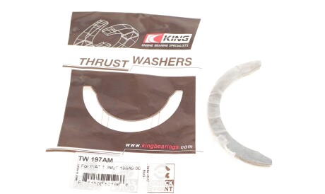 Шайба разбега коленвала Opel Astra/Corsa/Meriva 04- (STD) - King TW 197AM