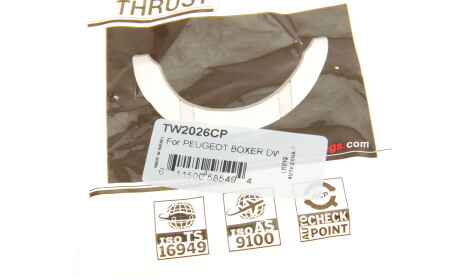 Фото 5 - Колінвал King TW2026CP