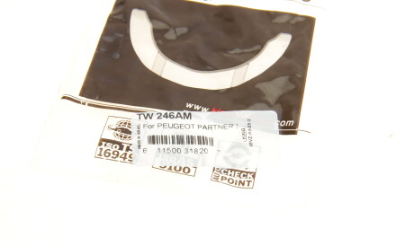 Фото 2 - Автозапчастина King TW 246AM (TW246AM)