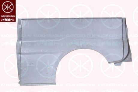 Бокова стінка - KLOKKERHOLM 5089533